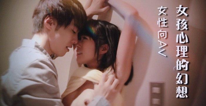 欧美丝袜足交-无删减动漫免费观看